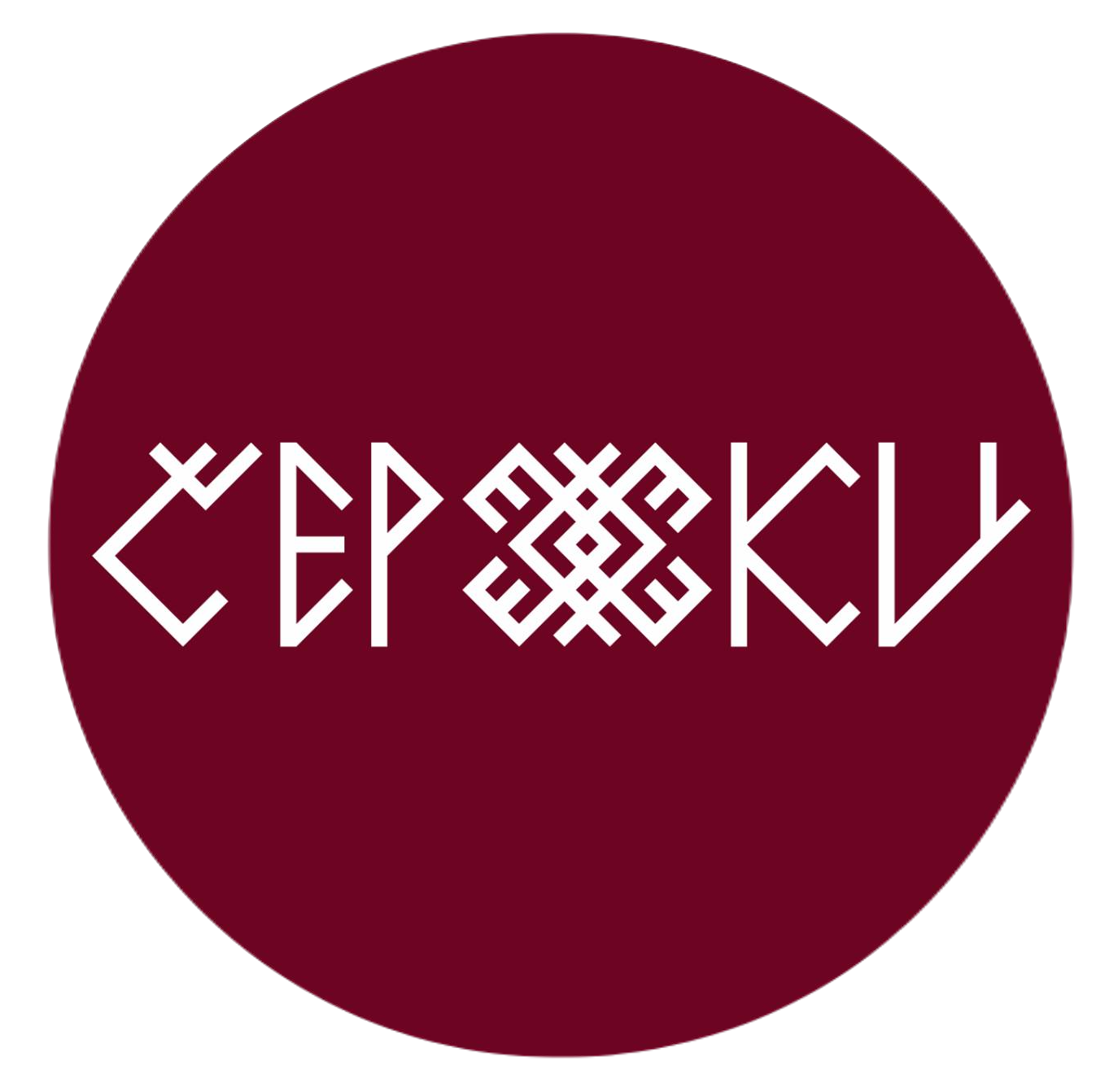Čepokai